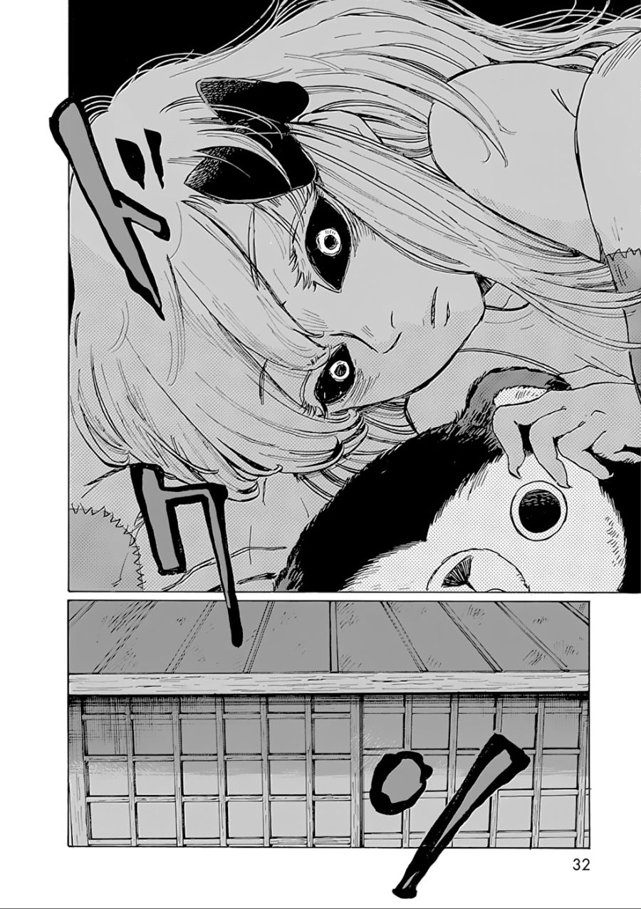 manga_157267_030.jpg