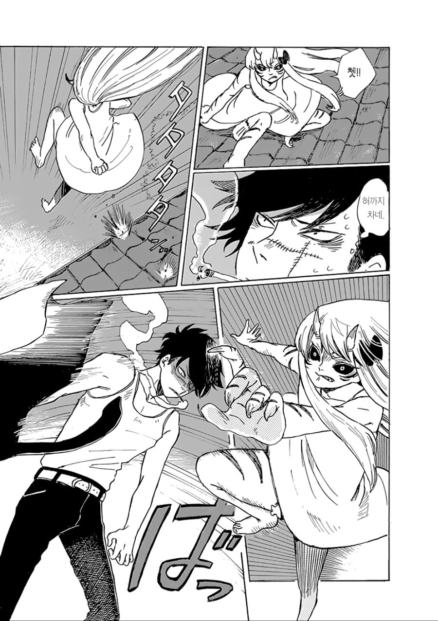 manga_157267_038.jpg