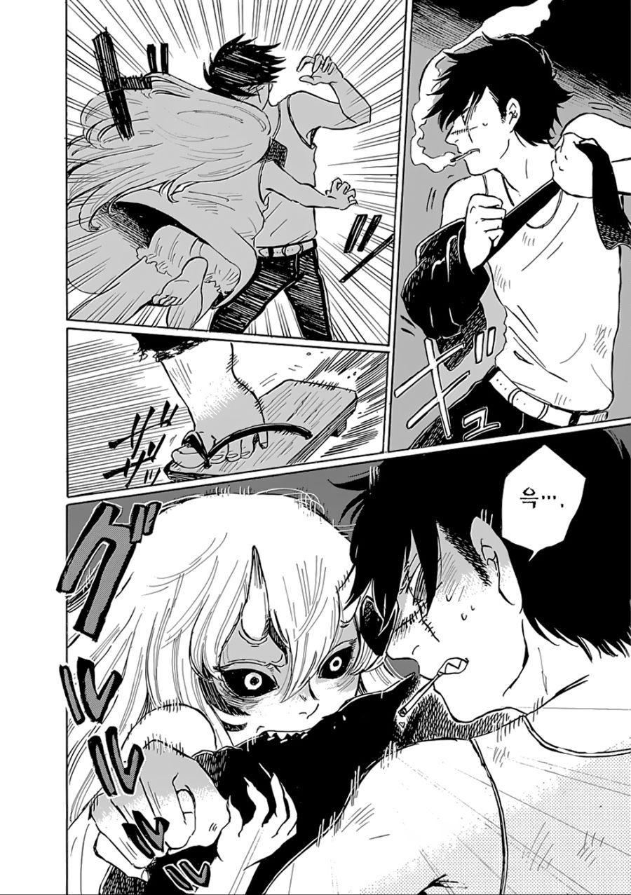 manga_157267_039.jpg