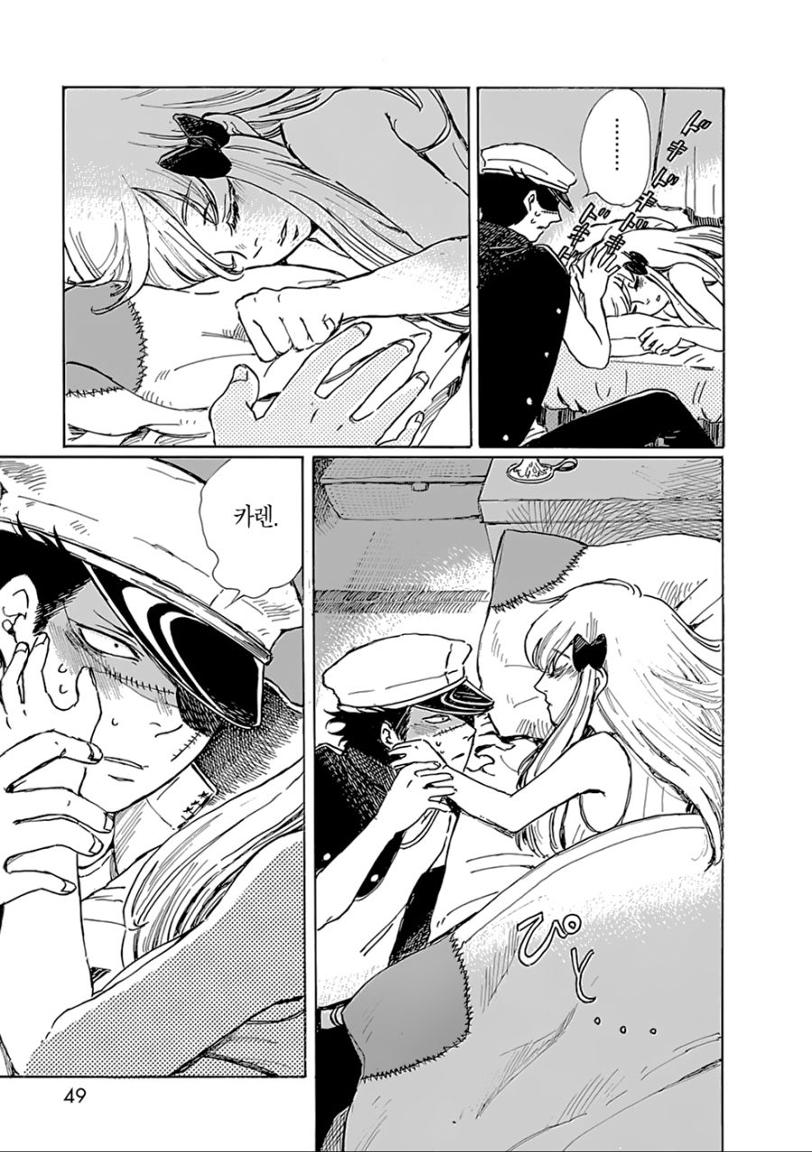 manga_157267_046.jpg
