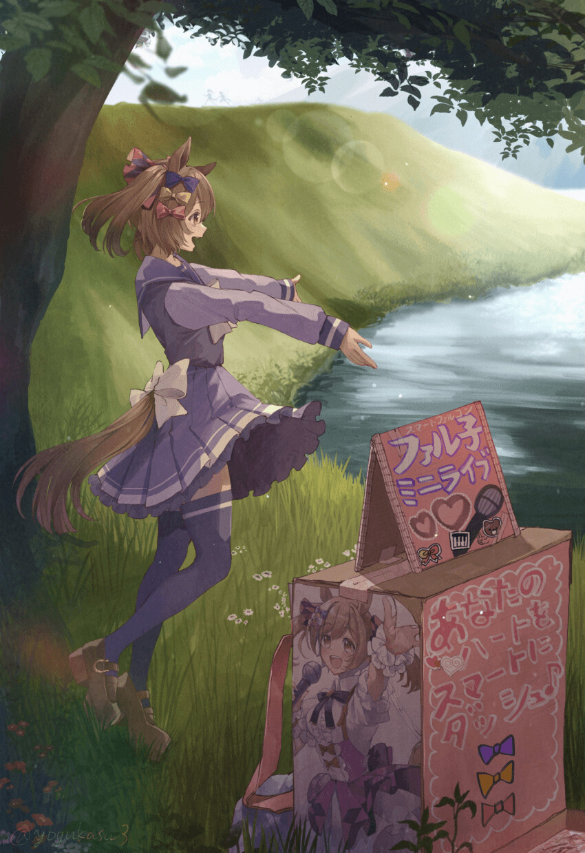 manga_1621357_001.png
