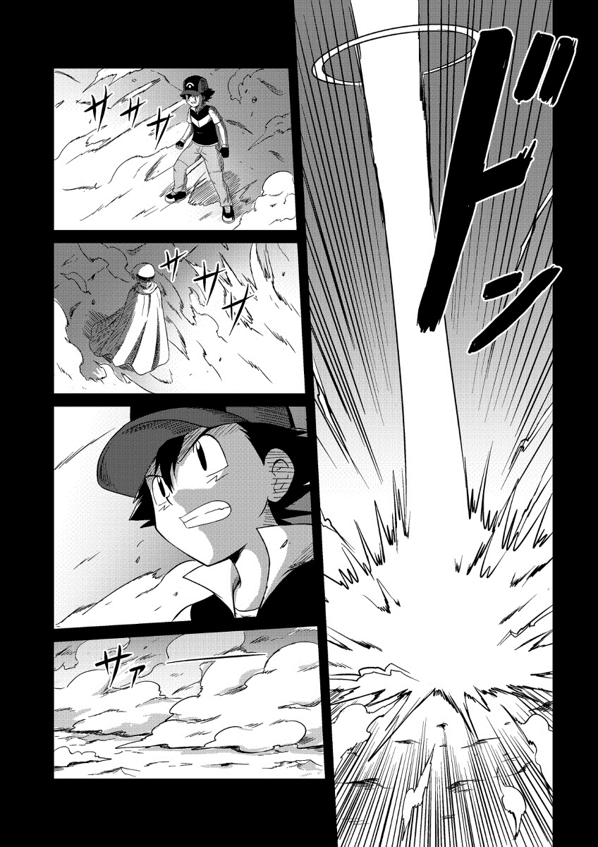 manga_1668685_016.jpg