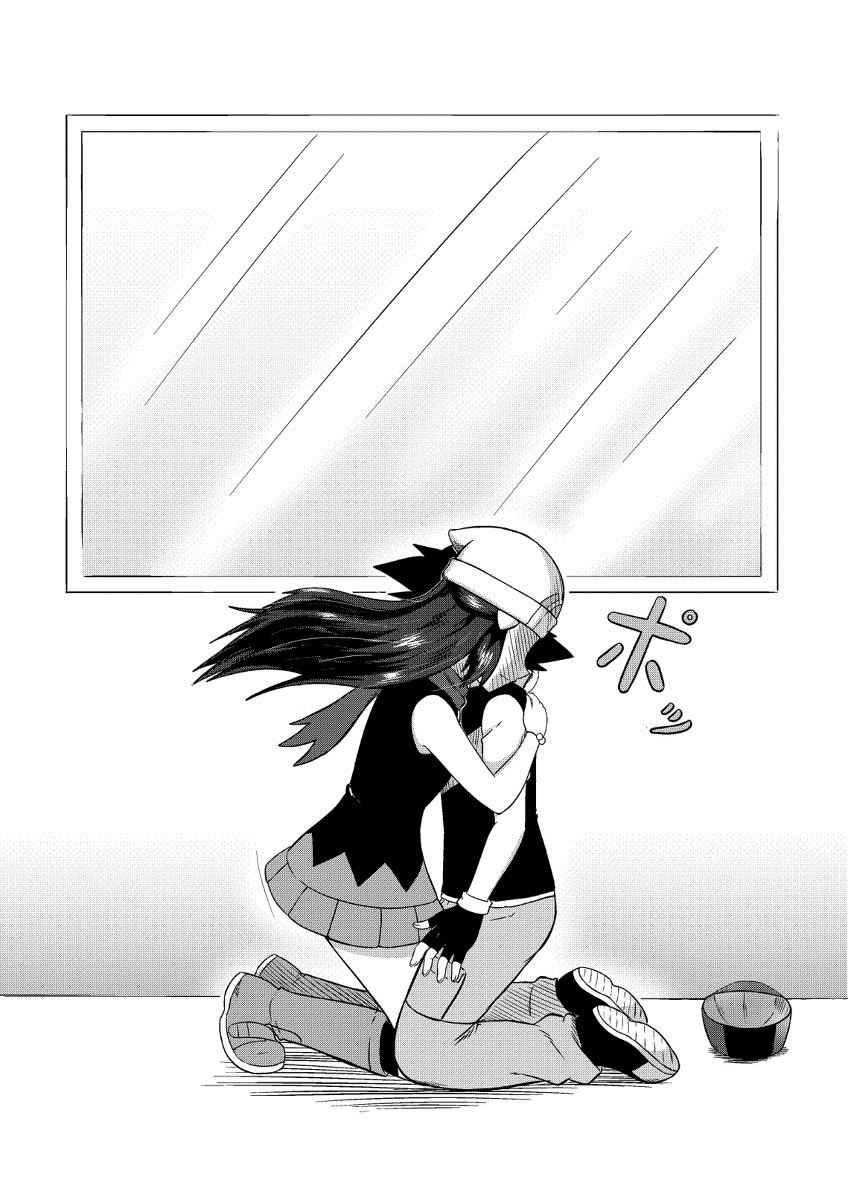 manga_1668685_023.jpg