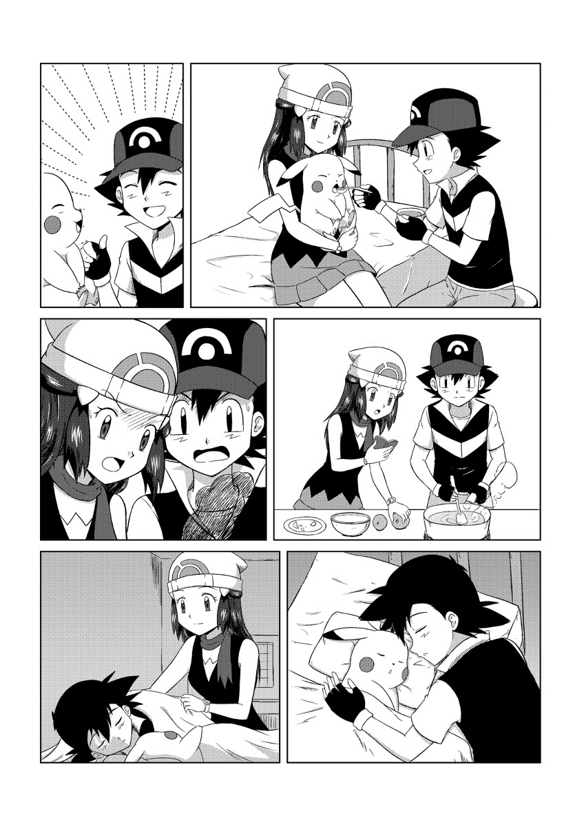 manga_1668685_038.jpg