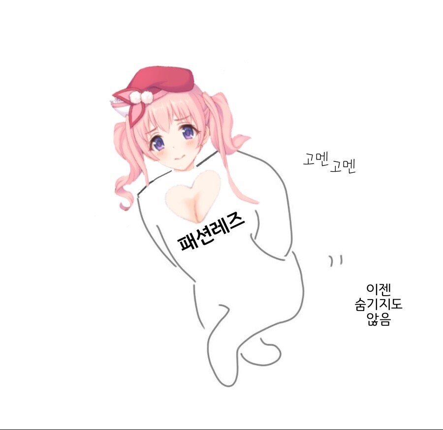manga_1669724_008.jpg