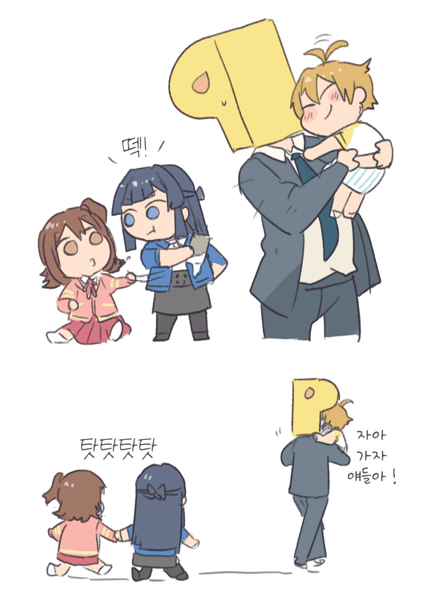 manga_1700697_002.png