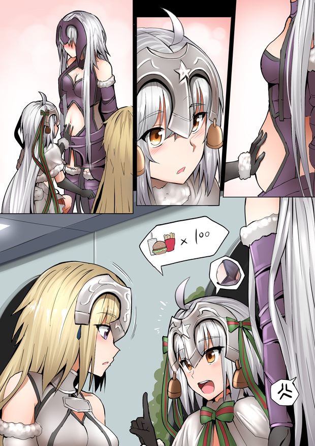 manga_174514_008.png