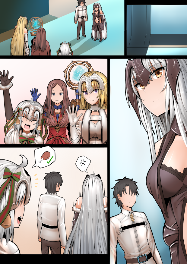 manga_174514_012.png