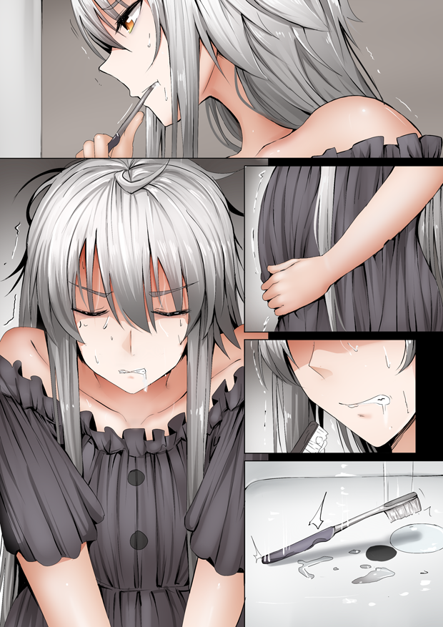 manga_174514_017.png
