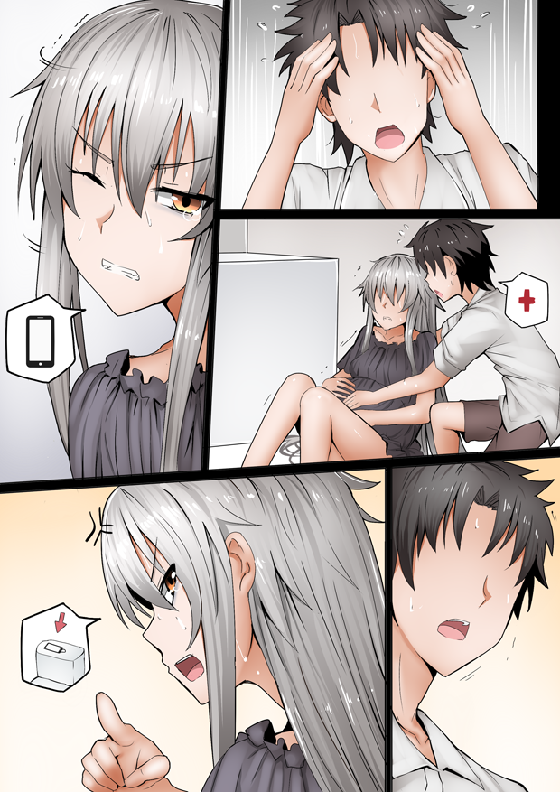 manga_174514_019.png