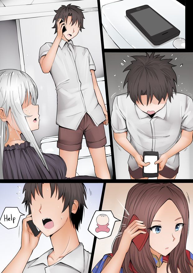 manga_174514_020.png