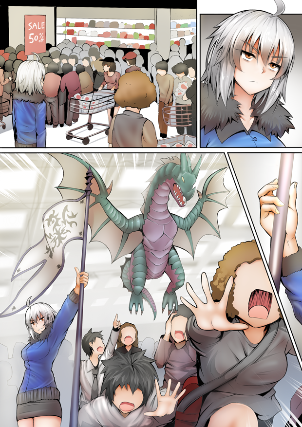manga_174514_029.png