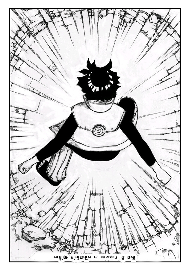 manga_184562_002.jpg