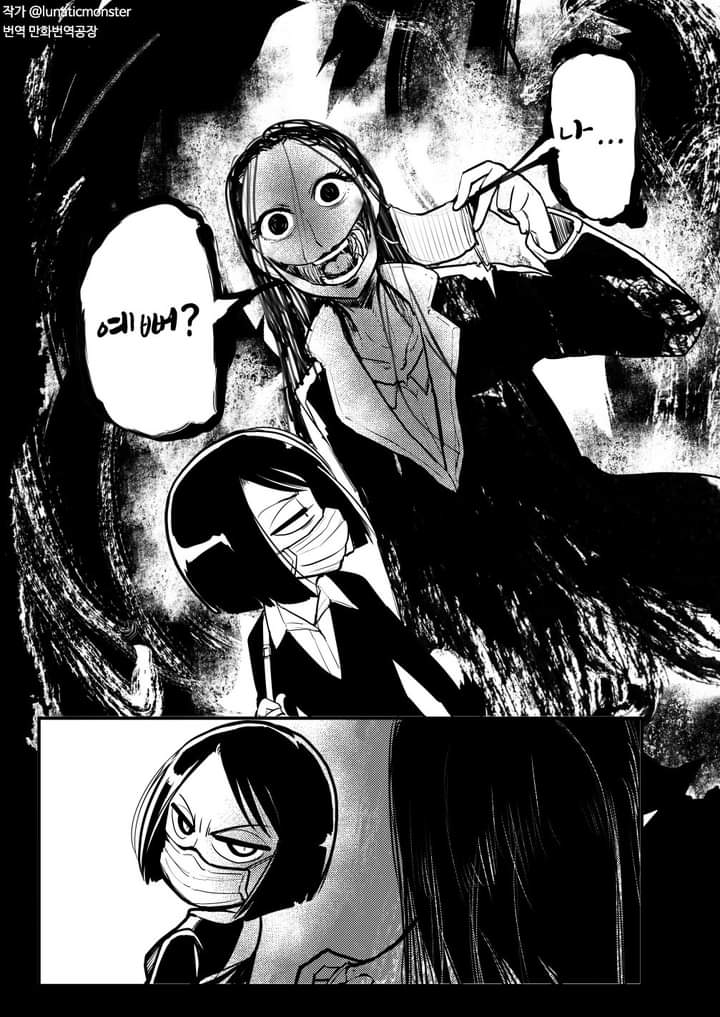 manga_1978302_001.jpg