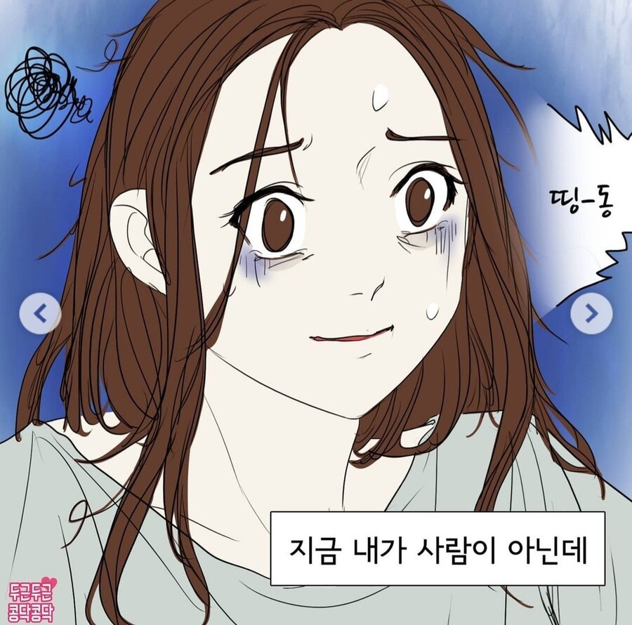 manga_2003065_004.jpg