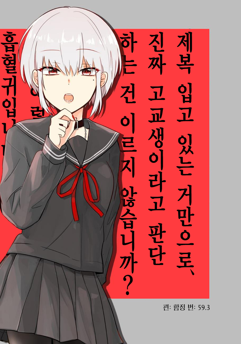 manga_203882_002.jpg