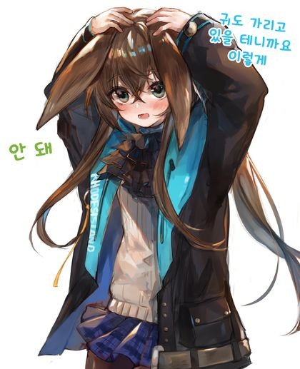 manga_2067543_004.jpg