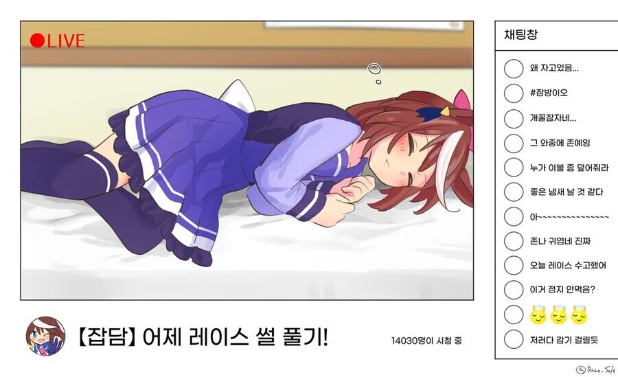 manga_2139887_001.jpg