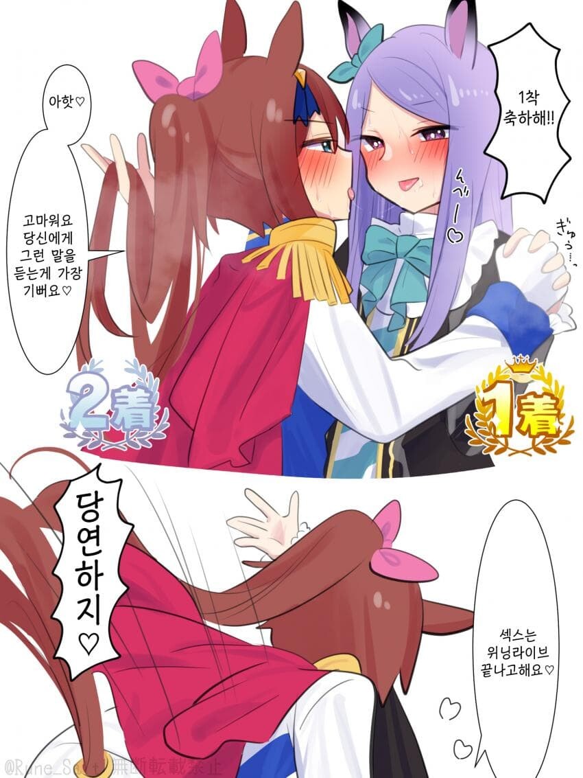 manga_2139887_007.jpg