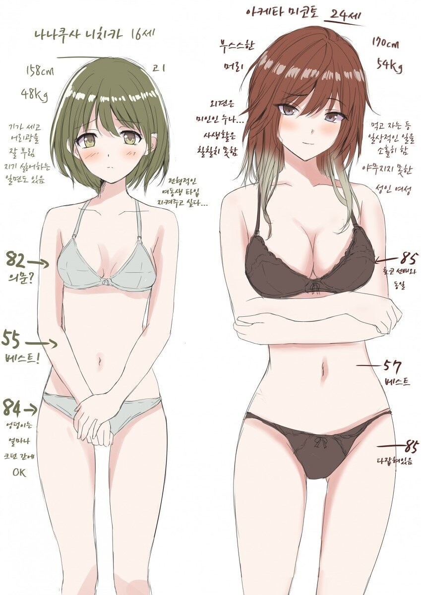 manga_2223827_001.jpeg