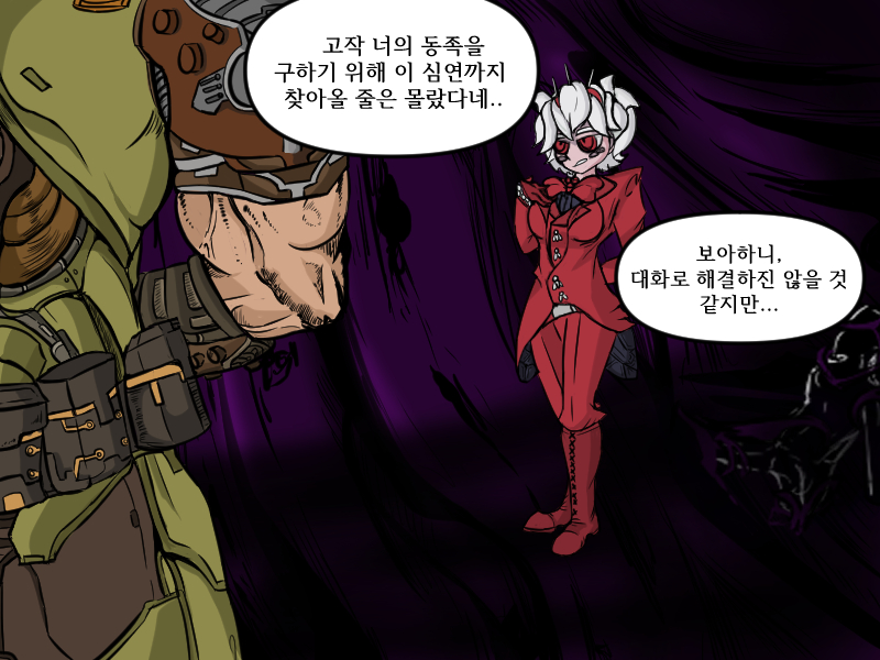 manga_2268181_001.jpg