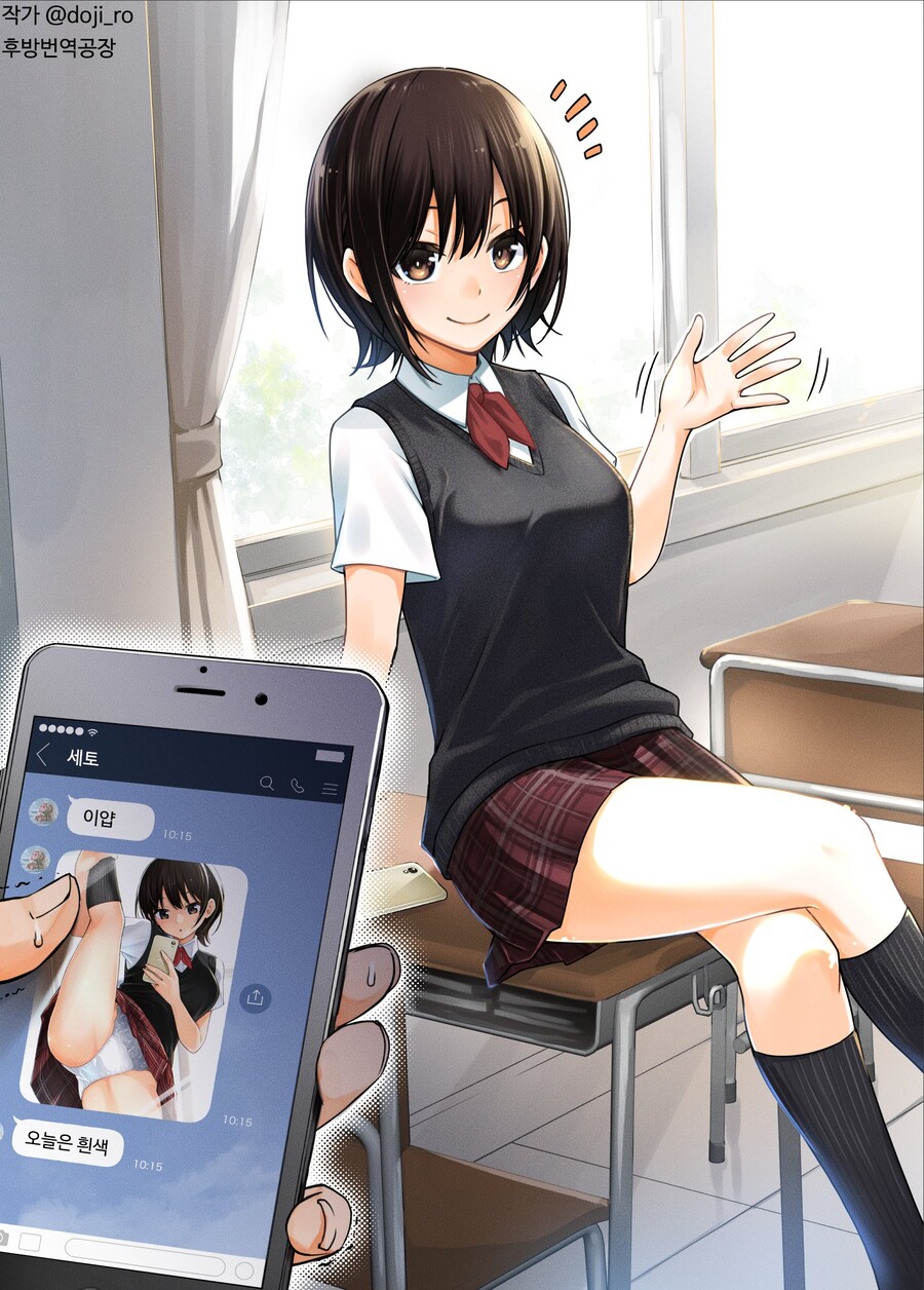 manga_2304187_011.jpg