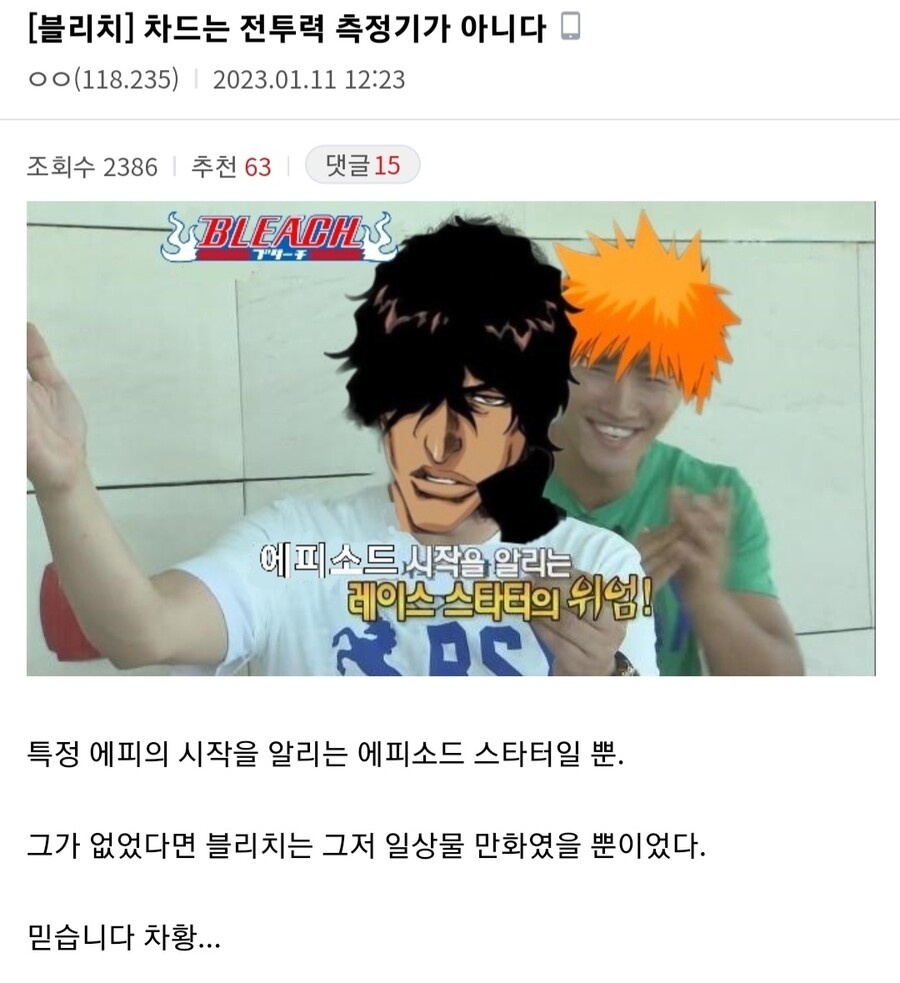 manga_2516452_002.jpg