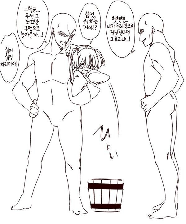 manga_2522968_001.jpg