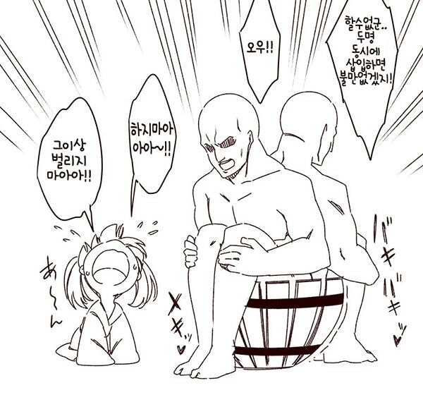manga_2522968_004.jpg