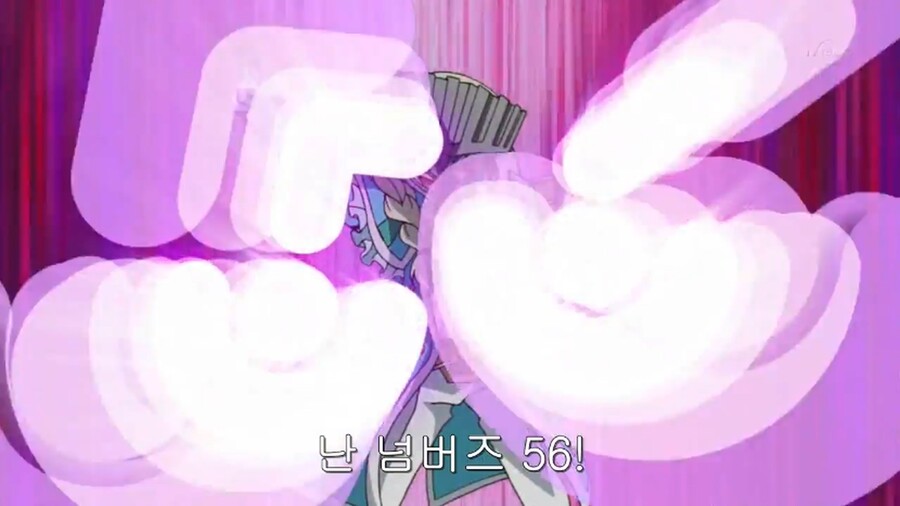 manga_2660606_008.jpg