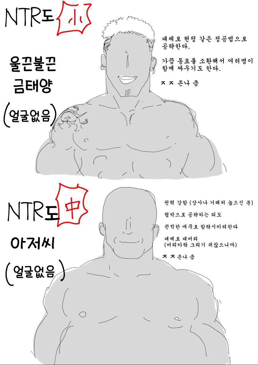 manga_2780731_001.jpg