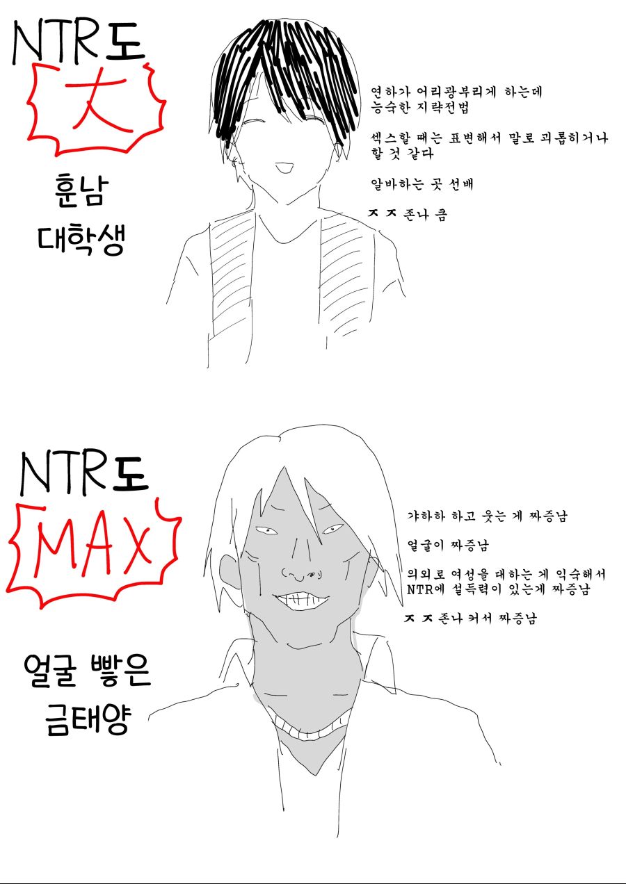 manga_2780731_002.jpg