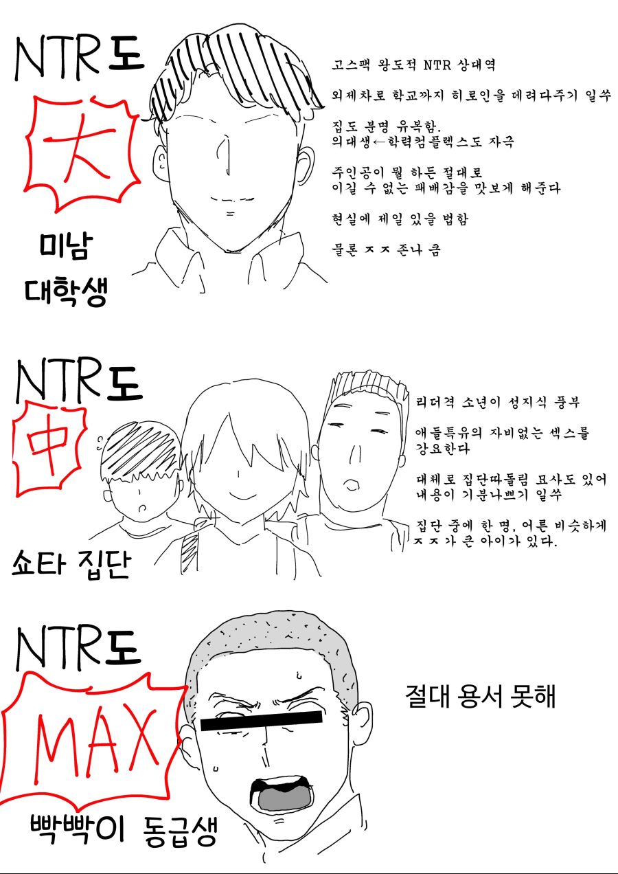 manga_2780731_004.jpg