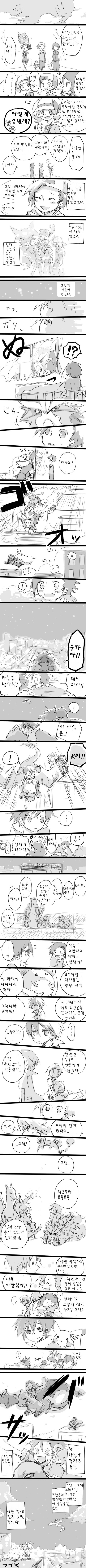 manga_2902516_009.jpg