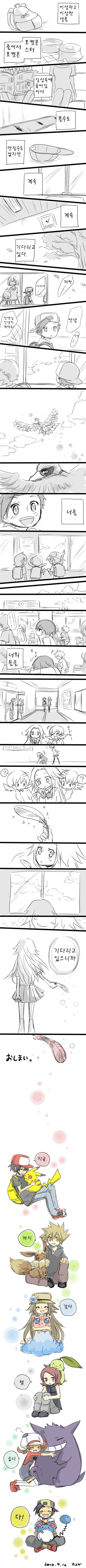 manga_2902516_010.jpg