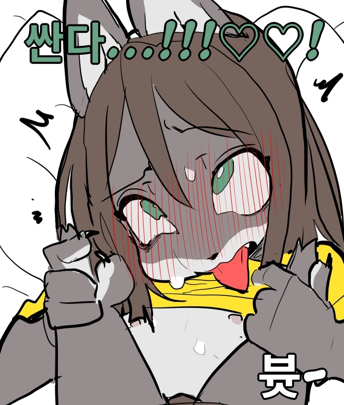 manga_2904125_007.jpeg