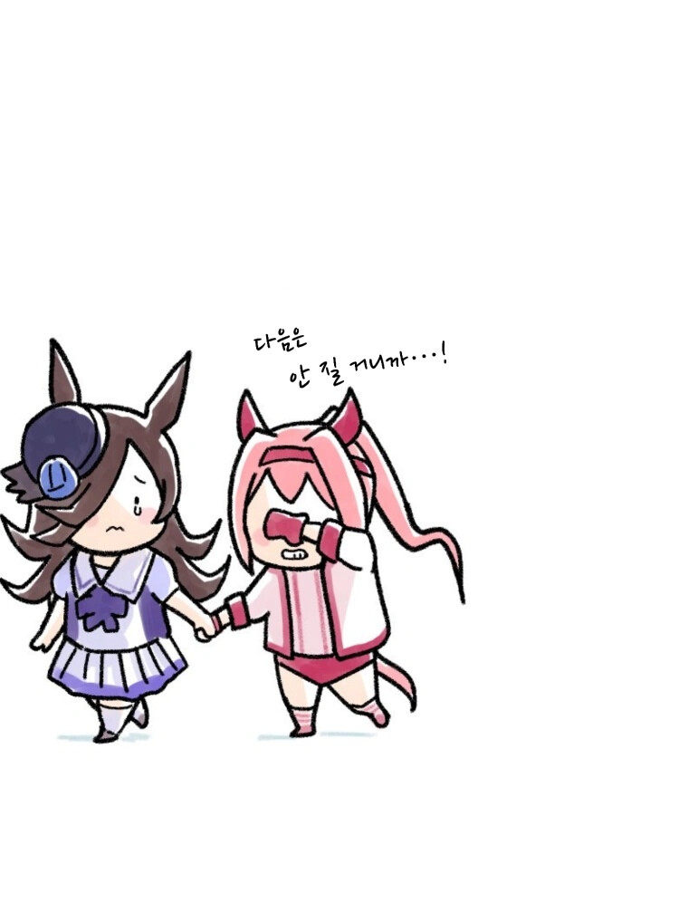 manga_2930328_004.png