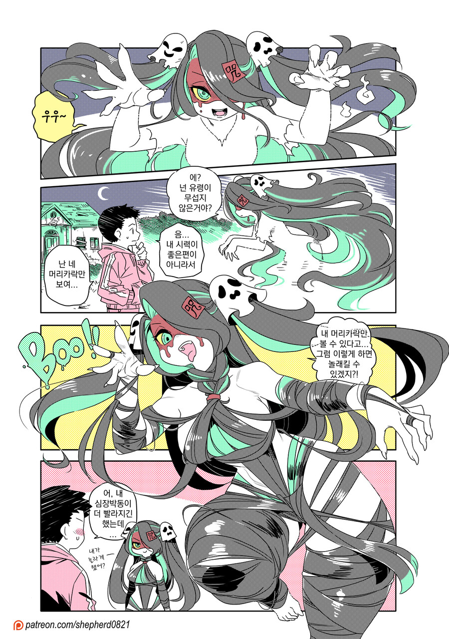 manga_3004072_001.png
