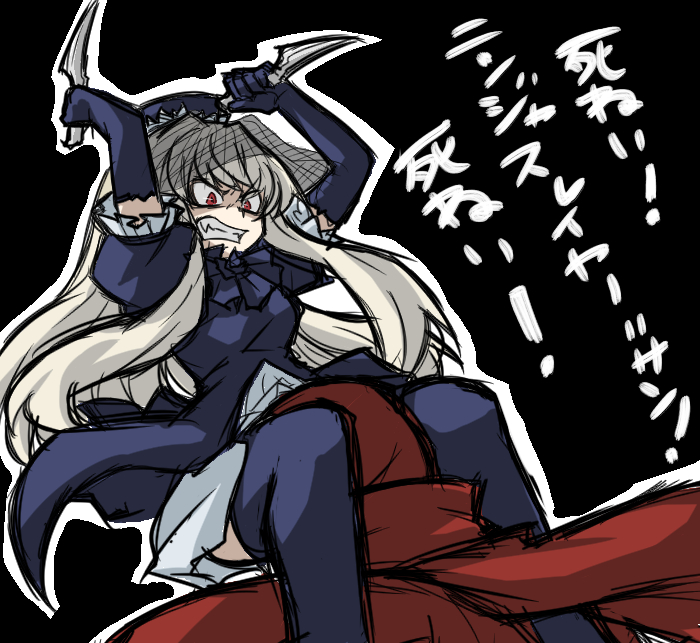 manga_3027835_001.jpg