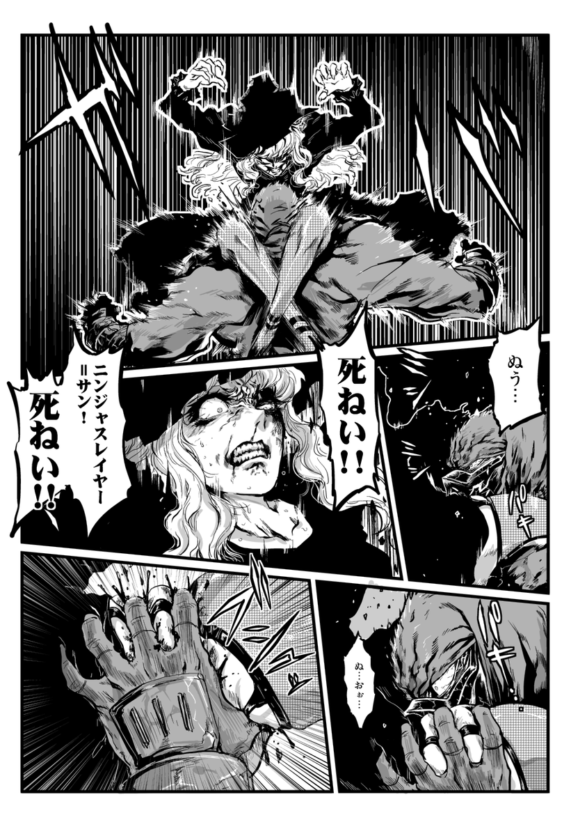 manga_3027835_002.png