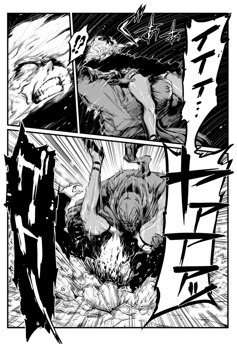 manga_3027835_004.png