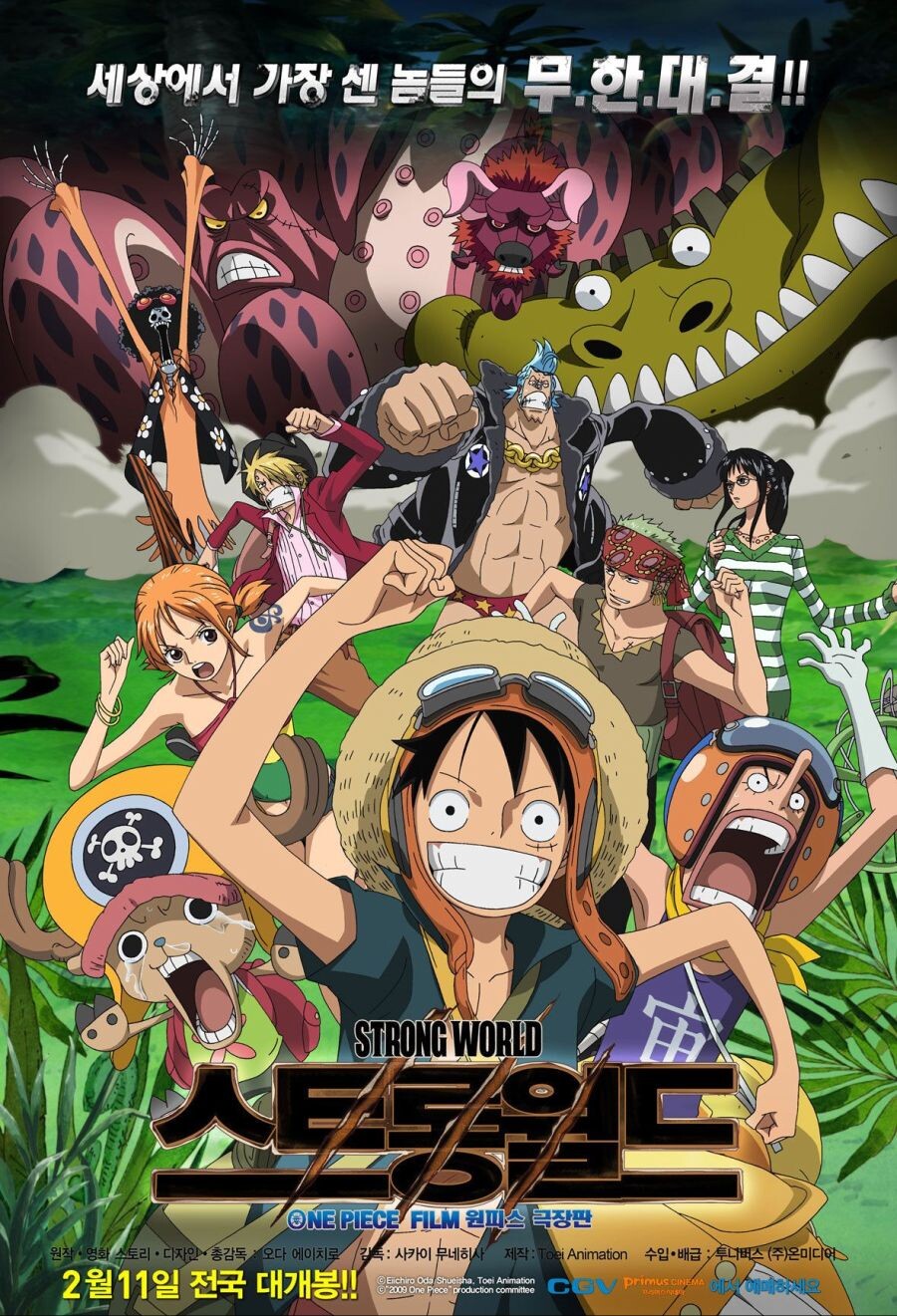manga_3031354_001.jpg