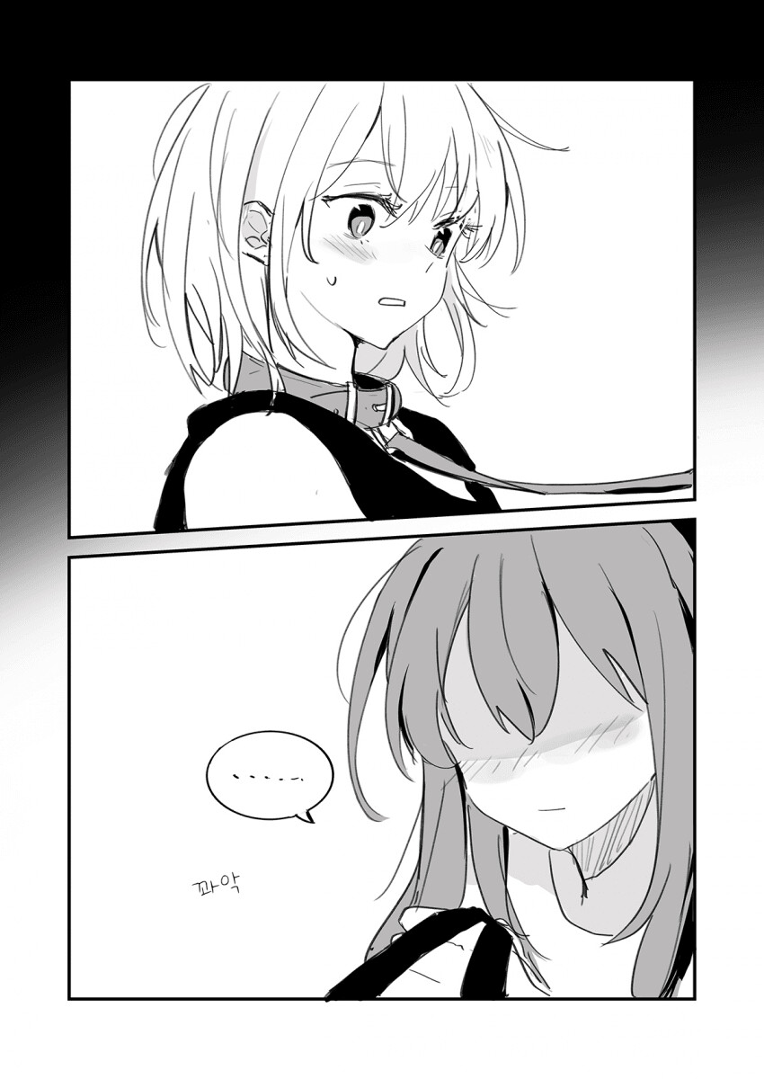 manga_3099855_004.png