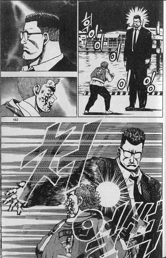 manga_3246818_002.jpg