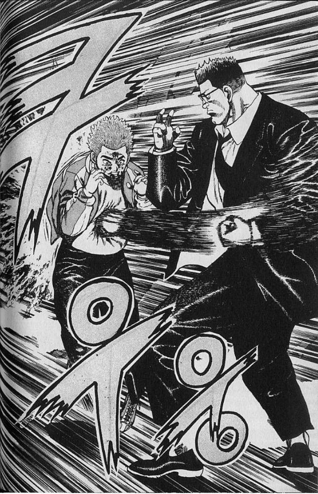 manga_3246818_003.jpg