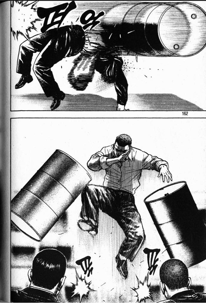 manga_3246818_016.jpg
