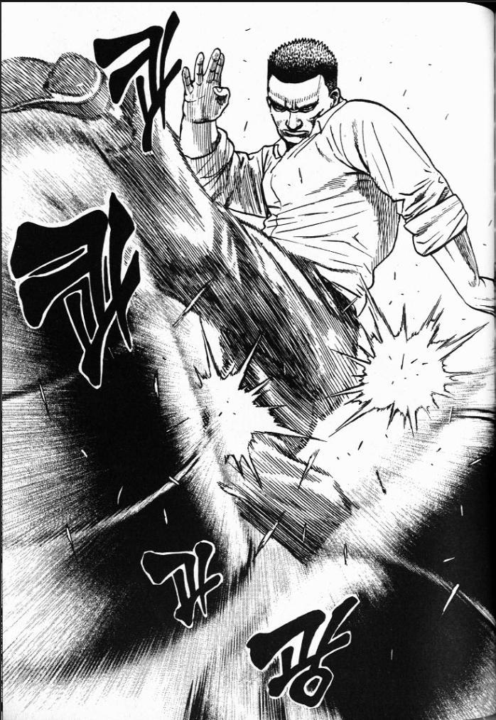 manga_3246818_017.jpg