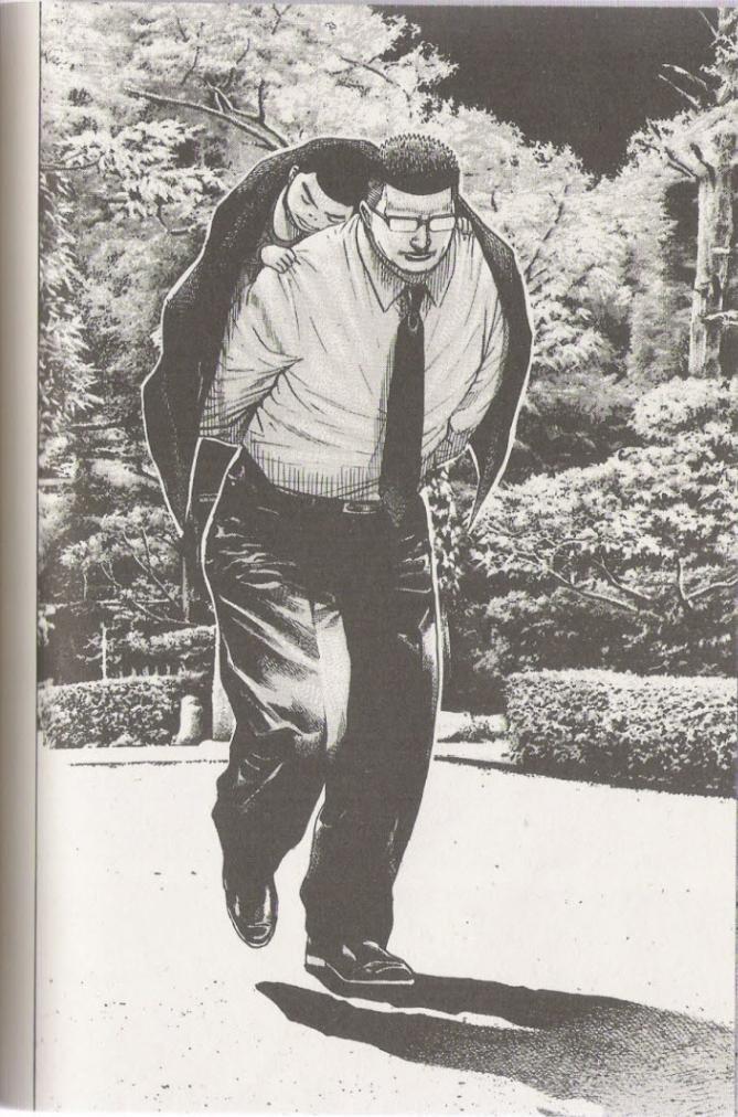 manga_3246818_034.jpg