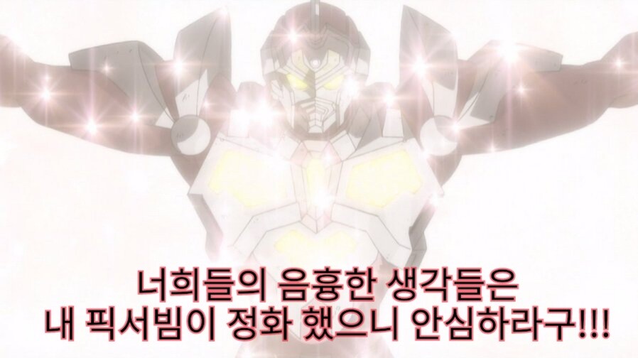 manga_3338959_002.jpg