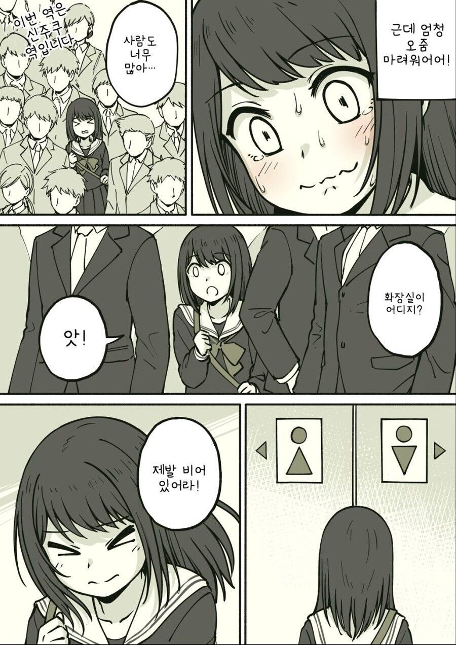 manga_3506595_002.jpg